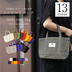 ddẴ~jg[gobO 10zptBH B5Ή {  h z z ΂ nh obO fB[X Y LoX Vv n  y n  