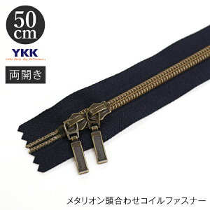 YKK ^I킹RCt@Xi[ 50cm J AeB[NjbP 5RC AeBbNS[h  5 METALLION ~ Wbp[ `bN obO |[` |pi  n