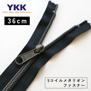YKK 5RC^It@Xi[ 36cm IWi  5RC  5 METALLION ~ Wbp[ `bN obO |[` | pi  nhCh  DIY  