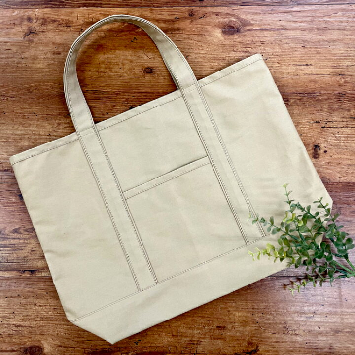 楽天市場 大トートバッグキット 11号帆布 Part2 大きめ 帆布 ハンドメイド ソーイング バッグ エコバッグ 帆布 キャンバス 無地 生地 布 鞄 おしゃれ トート 日本製 手作りキット バッグ トートバッグ 手芸キット プレゼント 贈り物 生地通販フライハイト