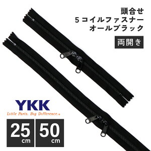 YKK 5RCt@Xi[ 25cm 50cm I[ubN IWi  5RC  5 ~ Wbp[ `bN obO |[` | pi  nhCh  DIY 
