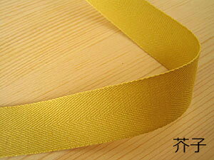 ȃe[v 20mm 130m 100% 1 nhCh | Ntg Rbg \[CO obN obO  R p[c e[v ȃe[v ANZg e[v Ȑe[v w{[ {