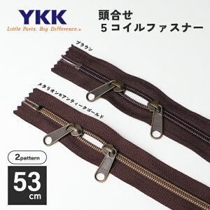 YKK 5RCt@Xi[ 53cm IWi  5RC  5 METALLION ^I uE AeB[N S[h~ Wbp[ `bN obO |[` | pi  nh