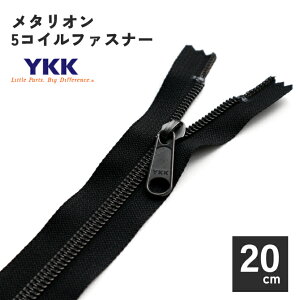 YKK ^I RCt@Xi[ 20cm }bgubN  IWi  5RC  5 ~ Wbp[ `bN obO |[` | pi  nhCh  DIY 