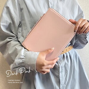 yyV1ʁzq蒠P[X Wo 2l 킢  蒠P[X nfBxg  q蒠  Jo[ ⏕ oY S M LTCY A6 B6 A5 oY Ԃ q 