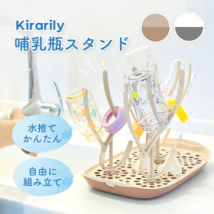 yKirarilyyV1ʁz MrX^h ؂   bN X^h ؂胉bN {gX^h  Mr MrObY xr[pi xr[ObY oY 