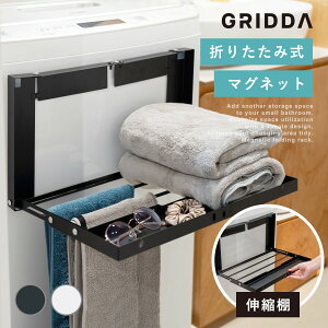 yGRIDDAz@}Olbg[ bN @bN ܂肽 @ I  }Olbg ꎞu Lk u ȒPݒu  Vv   RpNg ȃXy[X ʏ Eߏ