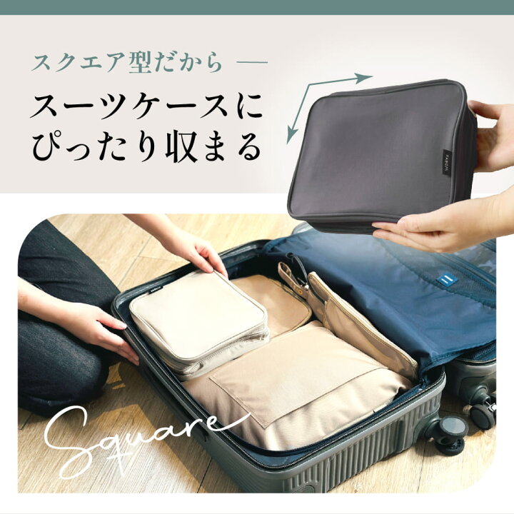 楽天市場】トラベルポーチ 吊り下げ 洗面用具 洗面ポーチ 旅行 ポーチ  