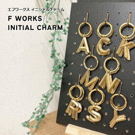 ファボリ FABORI公式 イニシャルチャームキーリング Initial charm イニシャル チャーム 推し活 推し キーリング バッグチャーム 大人 かわいい チャーム キーホルダー メタリック アルファベット シンプル おしゃれ メンズ　A C K M N R S Y