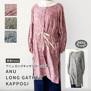 t@{ FABORI  Aj OMU[ۂ ԕ t[ vg B 2WAY 킢 IV O ۂ V[YX t[TCY  ۈm s[X@J