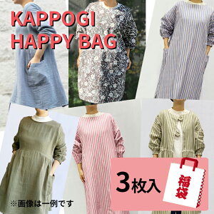 yFABORIzۂ 3 t@{ FABORI   fB[X Gv B ۂ ۂ i`  킢  v[g NX}Xv[g Lb