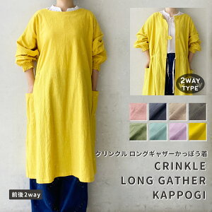 ySHOP ܂tzt@{ FABORI NN OMU[ۂ ۂ ۂ V[YX t[TCY Gv B B ۈm s[X R