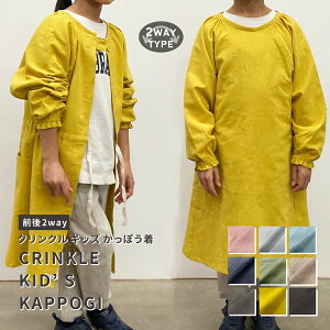 t@{ FABORI NN LbY ۂ 120cm LbY Gv  j̎q ̎q t[TCY n ǂ qǂGv qp  c w 킢 񂽂 