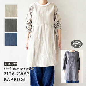 t@{ FABORI  V[^ ۂ XgCv B 2WAY@yVXgCv@̓ 킢 IV ۂ V[YX t[TCY  ۈm JtF Rbg v