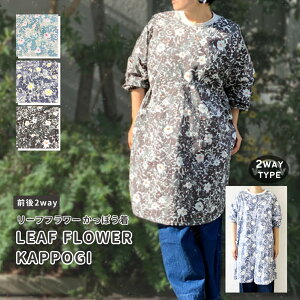 t@{ FABORI ԕ ۂ B ̓ 킢 IV 100% Gv V[YX t[TCY  ۈm s[X GvhX JtF Rbg v[g 