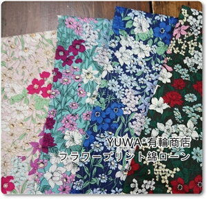 YUWALցt[vgȃ[n*Violetta4F