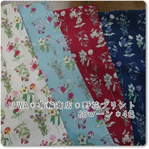 YUWA*L֏X60[{^jJvgRachele4F