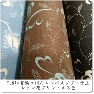 YUWA*L֏XRose Wing10LoX\tgdグ3Fln