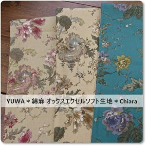 YUWAL֏XȖIbNXGNZ\tgnChiara3Fln