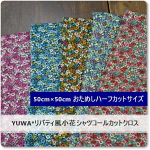 y50×50cmJbgNXzYUWA*LցȃVcR[n*oeBԃvg5F