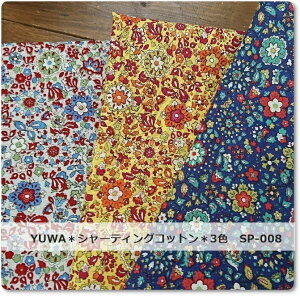 YUWA*LփV[eBORbgIG^t[3FiSP-008j