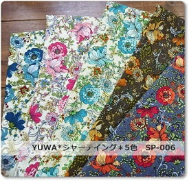 YUWA*有輪*シャーティングコットン大人な花柄＊5色(SP-006)★