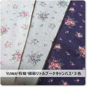 YUWA*L֏X*ȖLoXGA[^u[dグPaula*3Fln