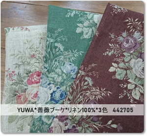 YUWA*L*lGA[^u[dグ *Julia*3Fl