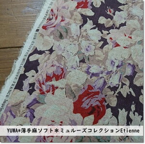 YUWA*L*薃\tgH~[YRNVEtiennel