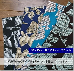 y50×50cmJbgNXzYUWA*L40^CvC^[ \tgdグ Plaid rose*4F