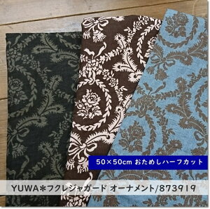 y50×50cmJbgNXzYUWA*LփNVJȃtNWK[hRbgI[ig3F