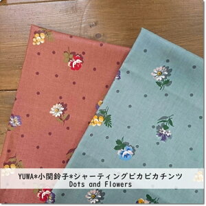 YUWA*Lց֗q V[eBO rJrJ`c Dots and Flowers