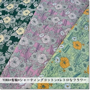 YUWA*L*V[eBORbggȃt[vg*3F