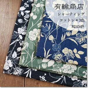 YUWA*L֘aȃt[vgV[eBORbg*3F@824549