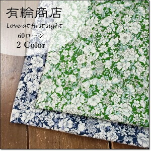 YUWALցLove at first sightu[&O[60[2F