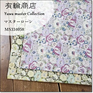 YUWA*Lց}X^[RNV @ׂȃoeB̉ԕ2F