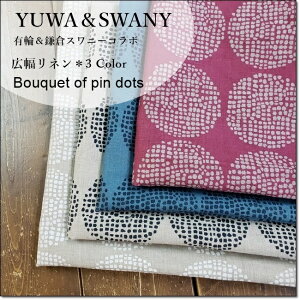 L֏XYUWAqSWANYBouquet of pin dotsshbg̃u[P4FLl(449821)