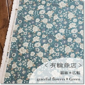 LցYUWAȖLgraceful flowersO[lni449836j