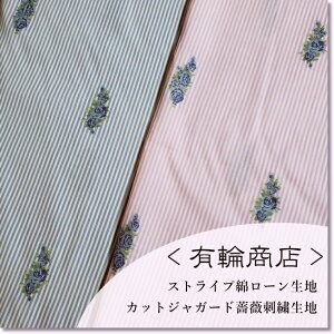 YUWA*LփJbgWK[hRbg[׃{[_[ɏKNhJ2F