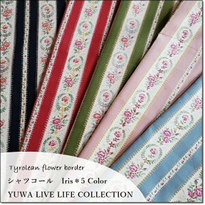 YUWA*LցȃVcR[nIris`A{[_[ԃvgR[fC 5F(706155)