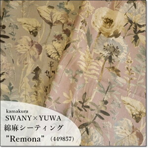 YUWAqSWANYRemona2F*L֏XȖV[eBO(449857)