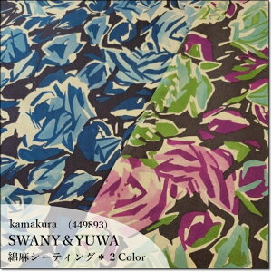 YUWAqXj[L֏XV[vȃCKNvg2 ColorȖV[eBO(449893)