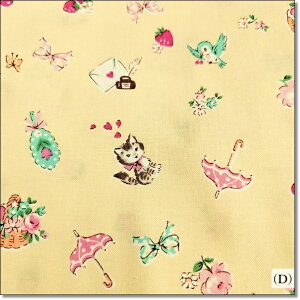 YUWA*L*V[eBO\tg`cR֎qAtsuko Matsuyama4F Run Run Girls Card (AT829831)