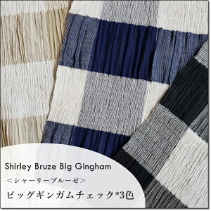 jbgnrbOMK`FbN傫Ȋiq`FbNV[[u[[3F