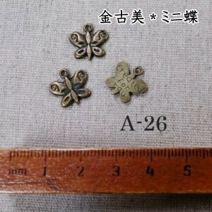 ÔF`[*o^tCij3Zbg(A-26)ylR|Xz