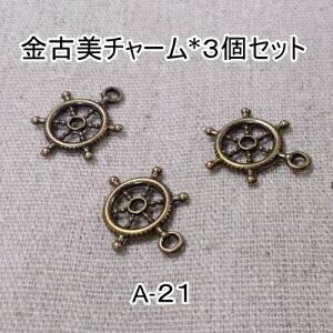 ÔF`[*D̑ǁEiXeAOzC[j 3ZbgiA-21jylR|Xz