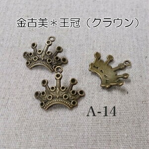 Ô`[*iNEj3Zbg(A-14)ylR|Xz