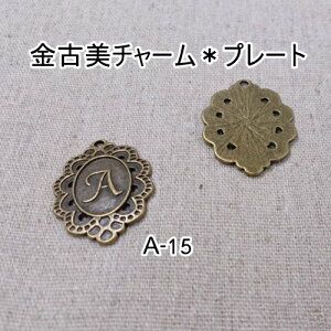 ÔF`[*CjVA 2Zbg(A-15jylR|Xz