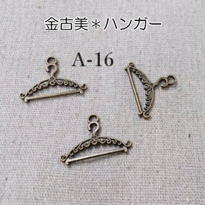 ÔF`[*nK[3Zbg(A-16)ylR|Xz