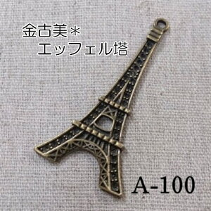 Ô`[GbtFtXiA-100jylR|Xz